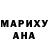 ГЕРОИН хмурый Khrori Botak