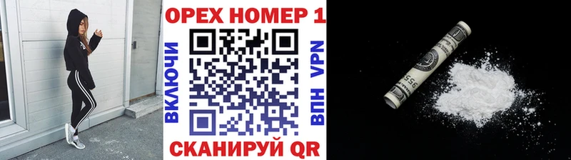 COCAIN 97%  Кола 