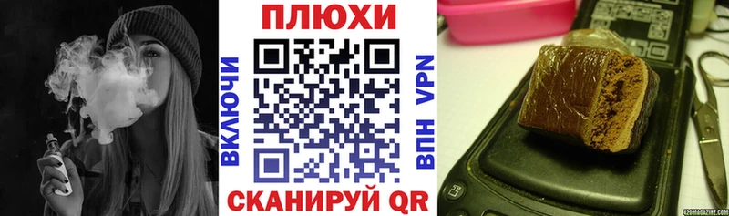 ГАШИШ гарик  Кола 