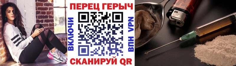 OMG онион  Кола  ГЕРОИН гречка 
