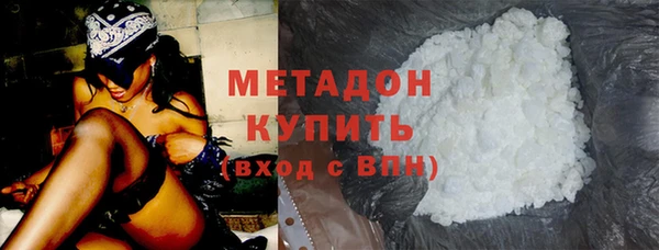 гашик Тихорецк