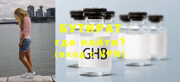 mdma Тында