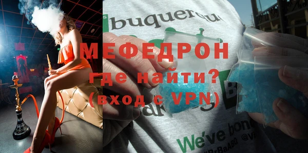 ГАЛЛЮЦИНОГЕННЫЕ ГРИБЫ Туринск
