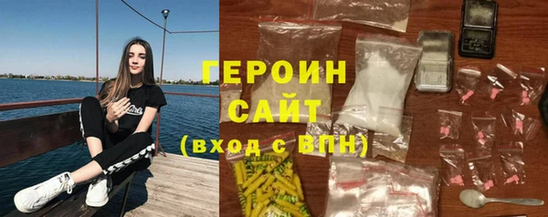 СК Бронницы