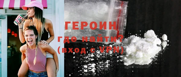 СК Бронницы