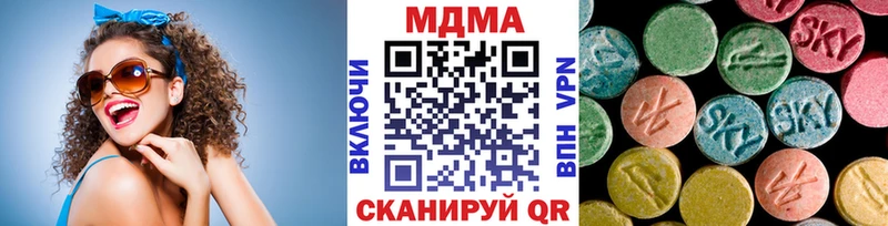 blacksprut сайт  закладка  Кола  МДМА кристаллы 
