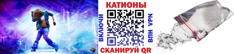 даркнет сайт  Кола  omg ссылки  Мефедрон мука 