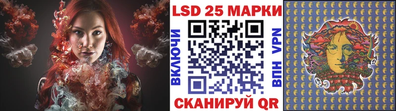 Марки N-bome 1,8мг  это наркотические препараты  Кола 