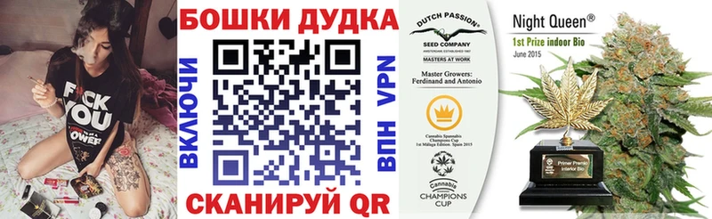 Шишки марихуана MAZAR  kraken ССЫЛКА  Кола 